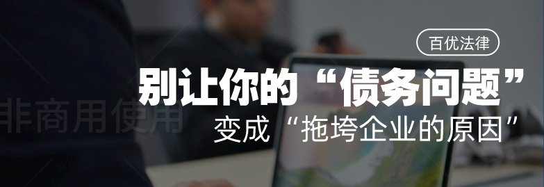 通欄圖片